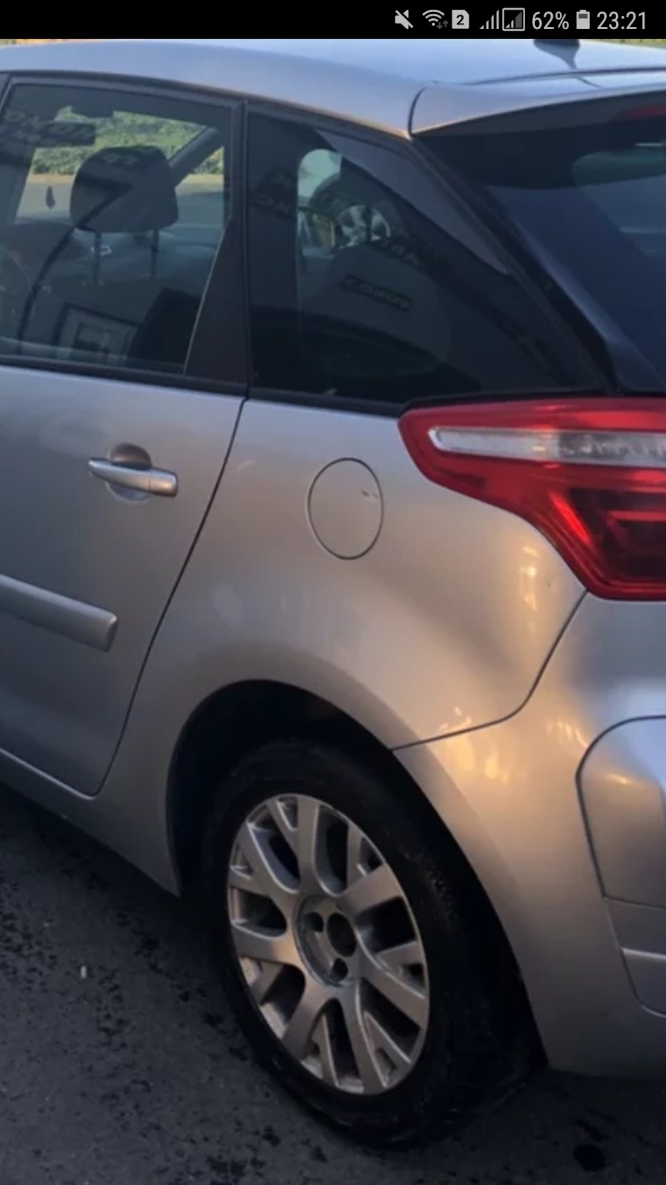 Что за диски? Как называются? Какие колпаки на них подойдут ...