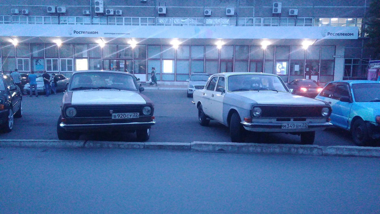 Решетка радиатора газ 2410(пластик) — ГАЗ 2410, 2,4 л, 1990 года ...