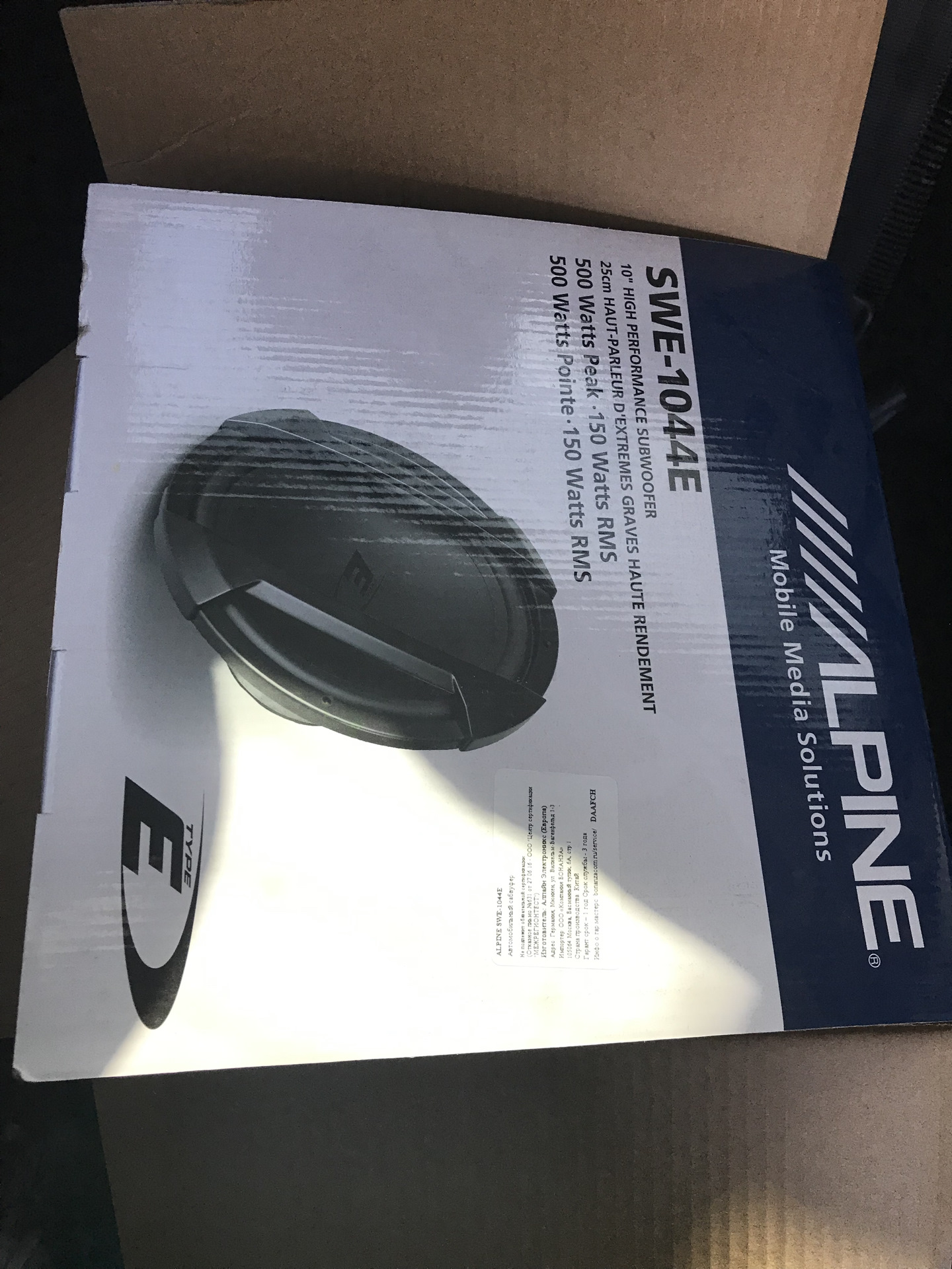 Взял на пробу в з/я — Toyota Altezza, 2 л, 1998 года | автозвук | DRIVE2