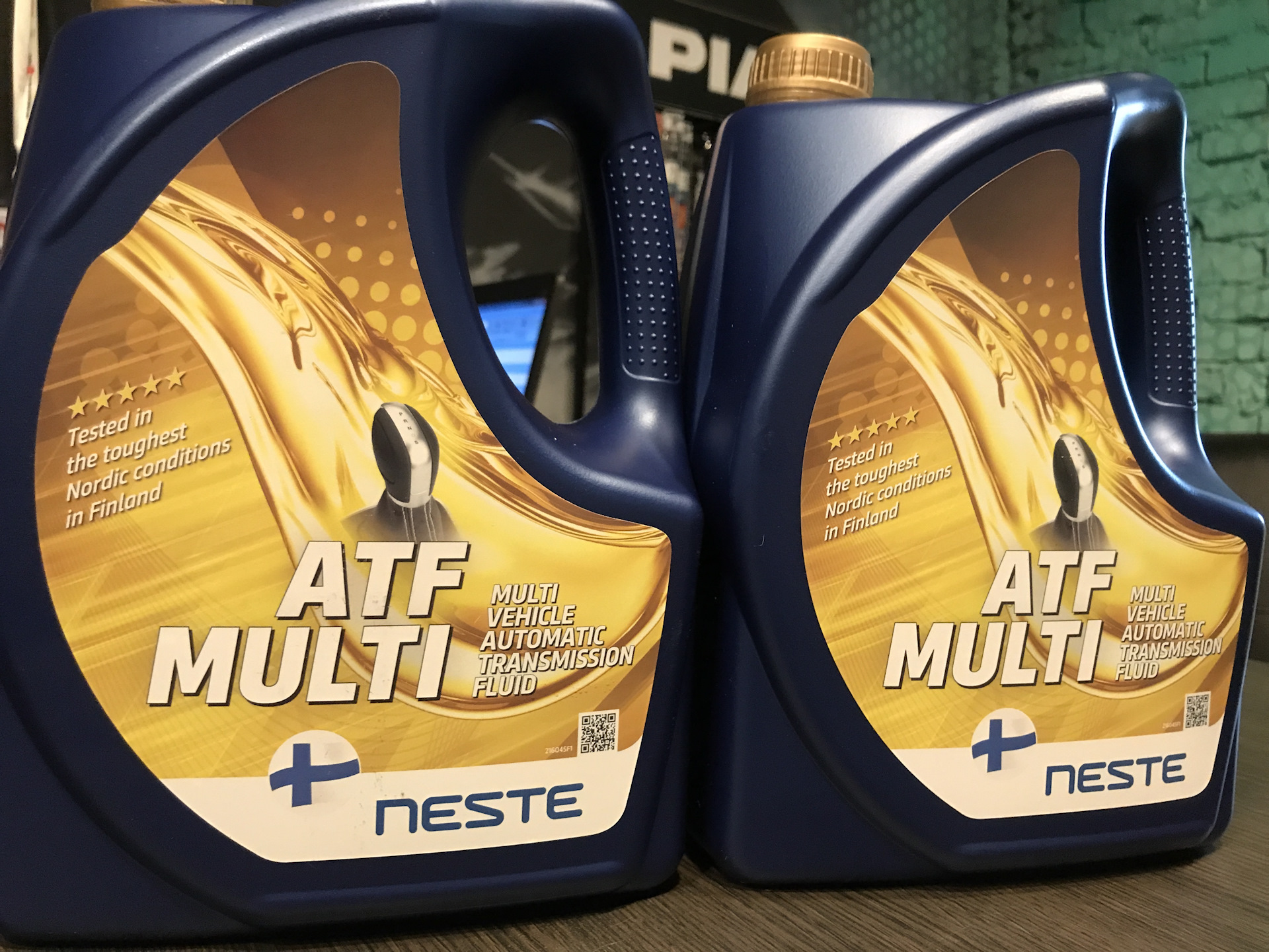 Neste atf multi. Neste Premium ATF Multi. Neste 294045. Масло трансмиссионное neste ATF Multi 4л. Масло neste ATF Multi артикул.