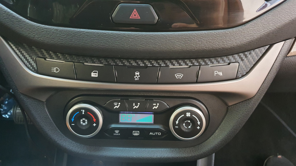 Установил блок управления из 5 кнопок — Lada Vesta (1G), 1,6 л, 2019 ...