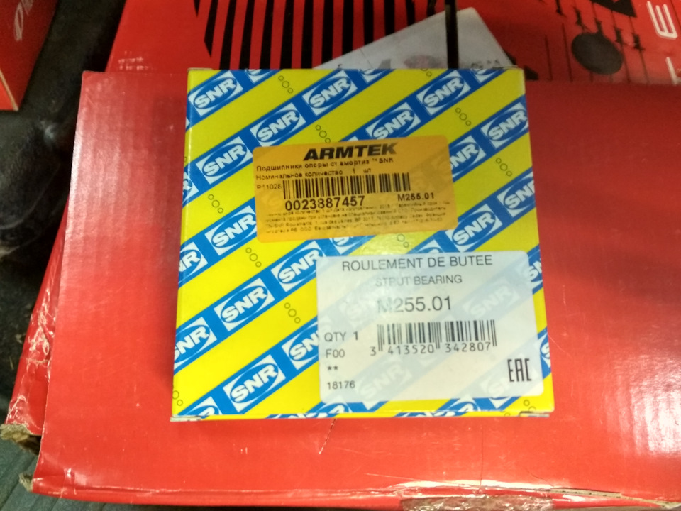 Перебираем ходовку ч1 — Renault Megane Scenic, 1,9 л, 1997 года ...