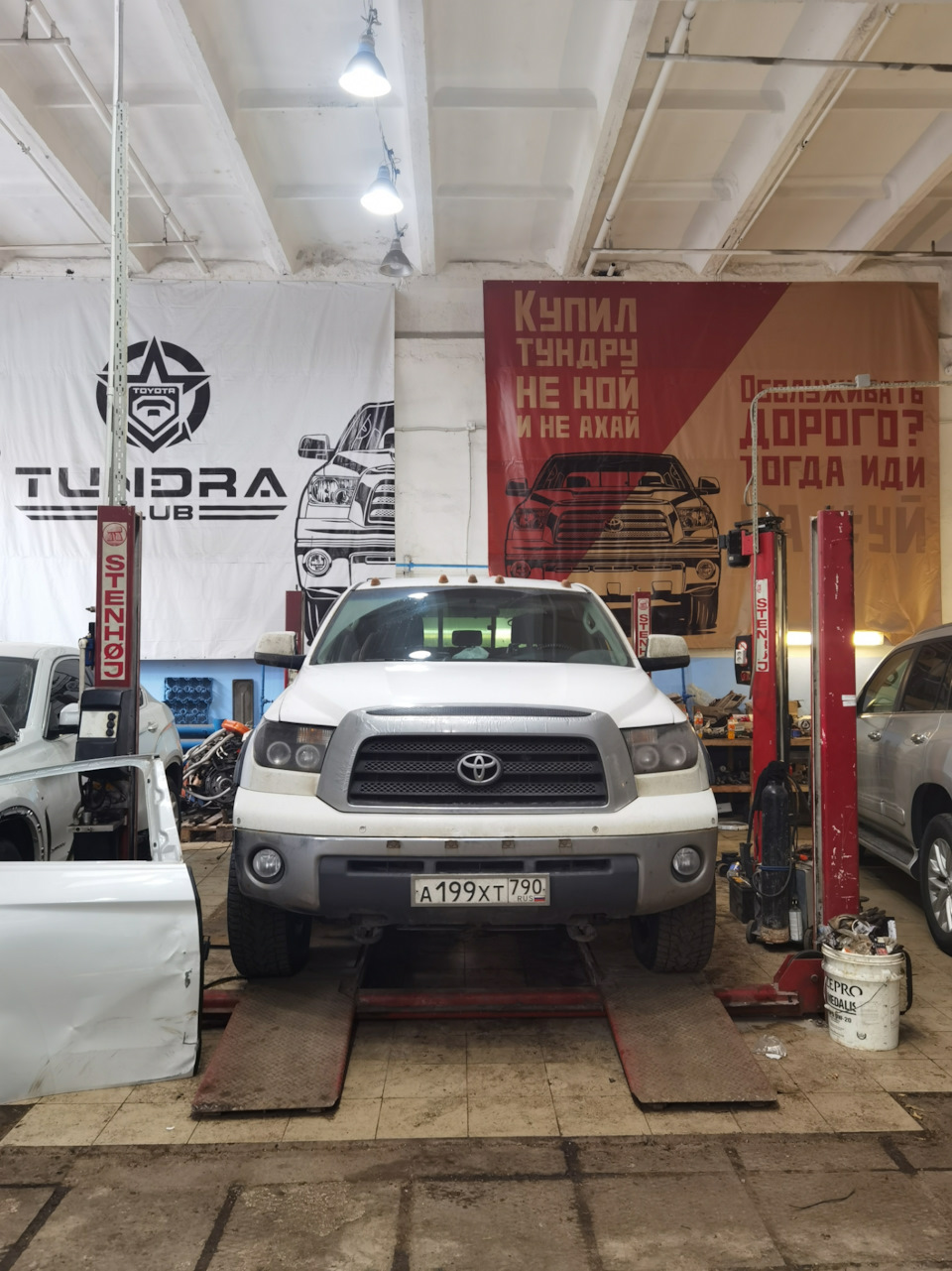 Назад в парттайм — Toyota Tundra (II), 5,7 л, 2007 года | визит на сервис |  DRIVE2