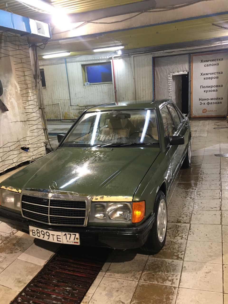 Привет из прошлого🦾 — Mercedes-Benz 190 (W201), 1,8 л, 1985 года | встреча  | DRIVE2