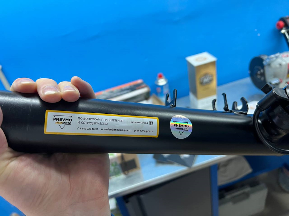 Передняя — Audi A5 (1G)