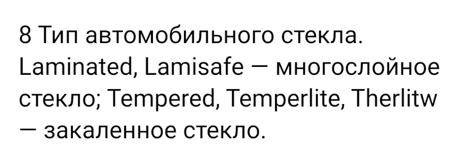 Фото в бортжурнале ГАЗ Газель Next