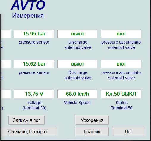 Фото в бортжурнале Audi Q7 (1G)