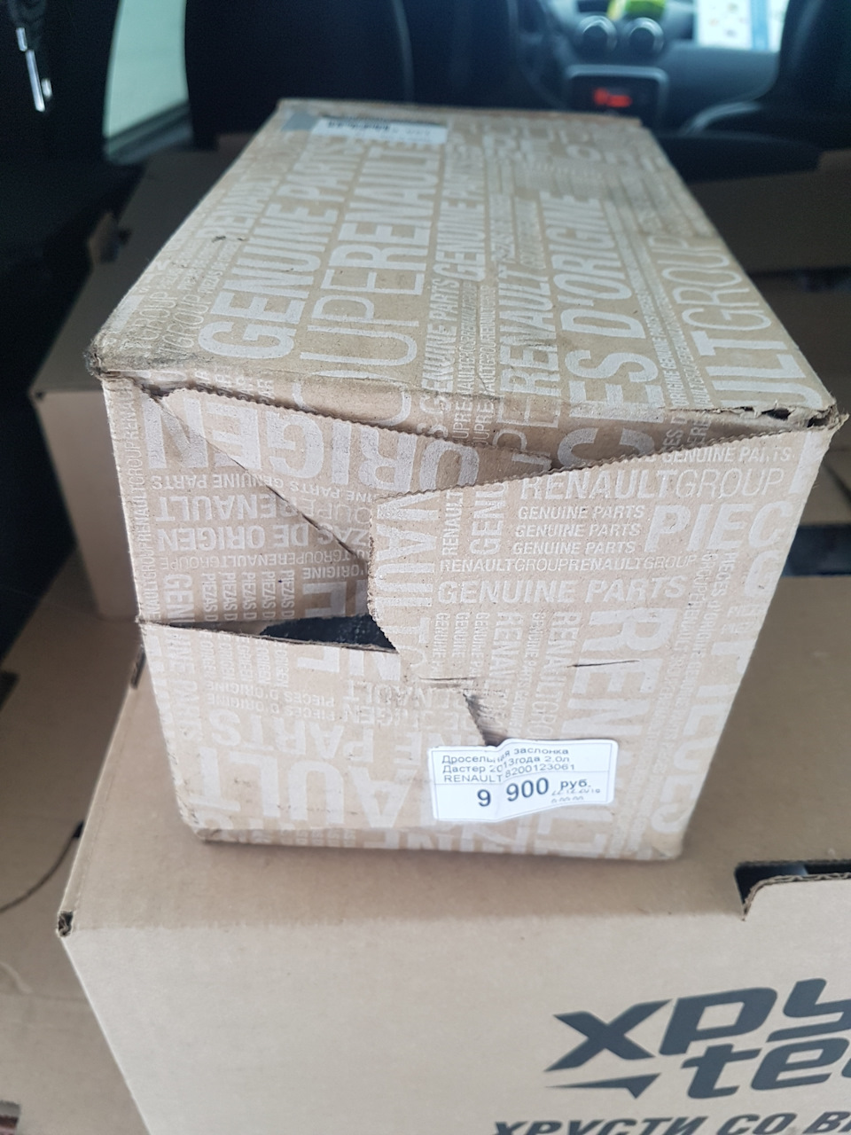 Прошивка от Паулюса и проблемы с плавающими оборотами на холостом ходу ...