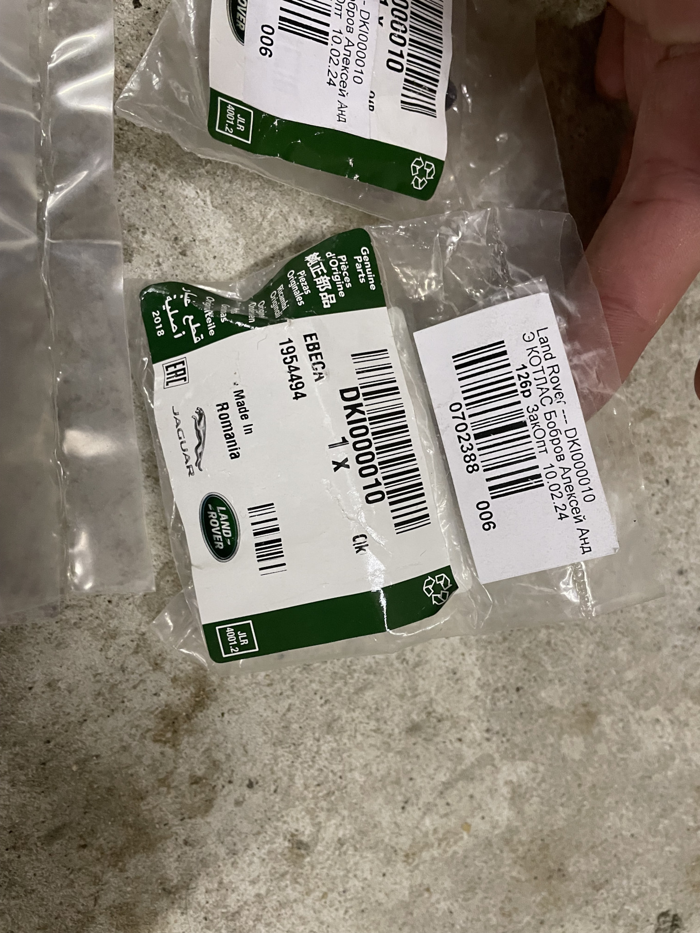 Full HD — BMW 5 series Touring (E39), 2,8 л, 1997 года | запчасти | DRIVE2