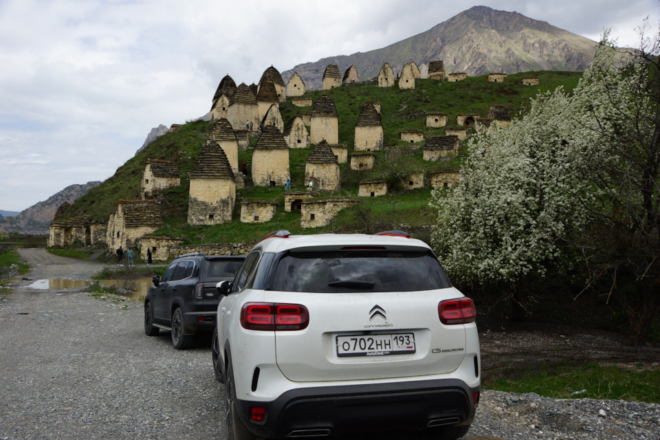 Photo from the logbook Citroen C5 Aircross