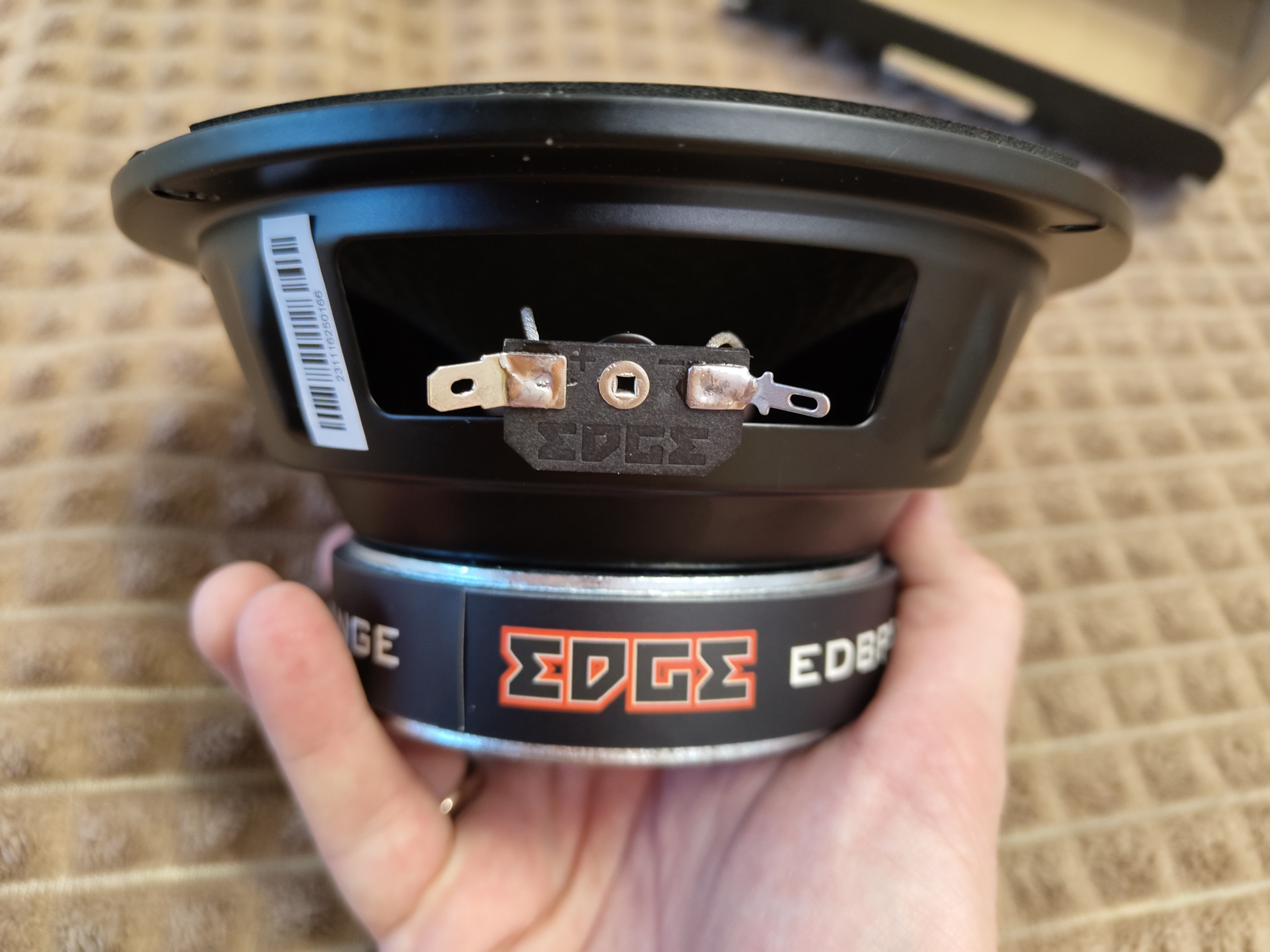 Edge edbpro6 e9 Edge edbpro6 e9