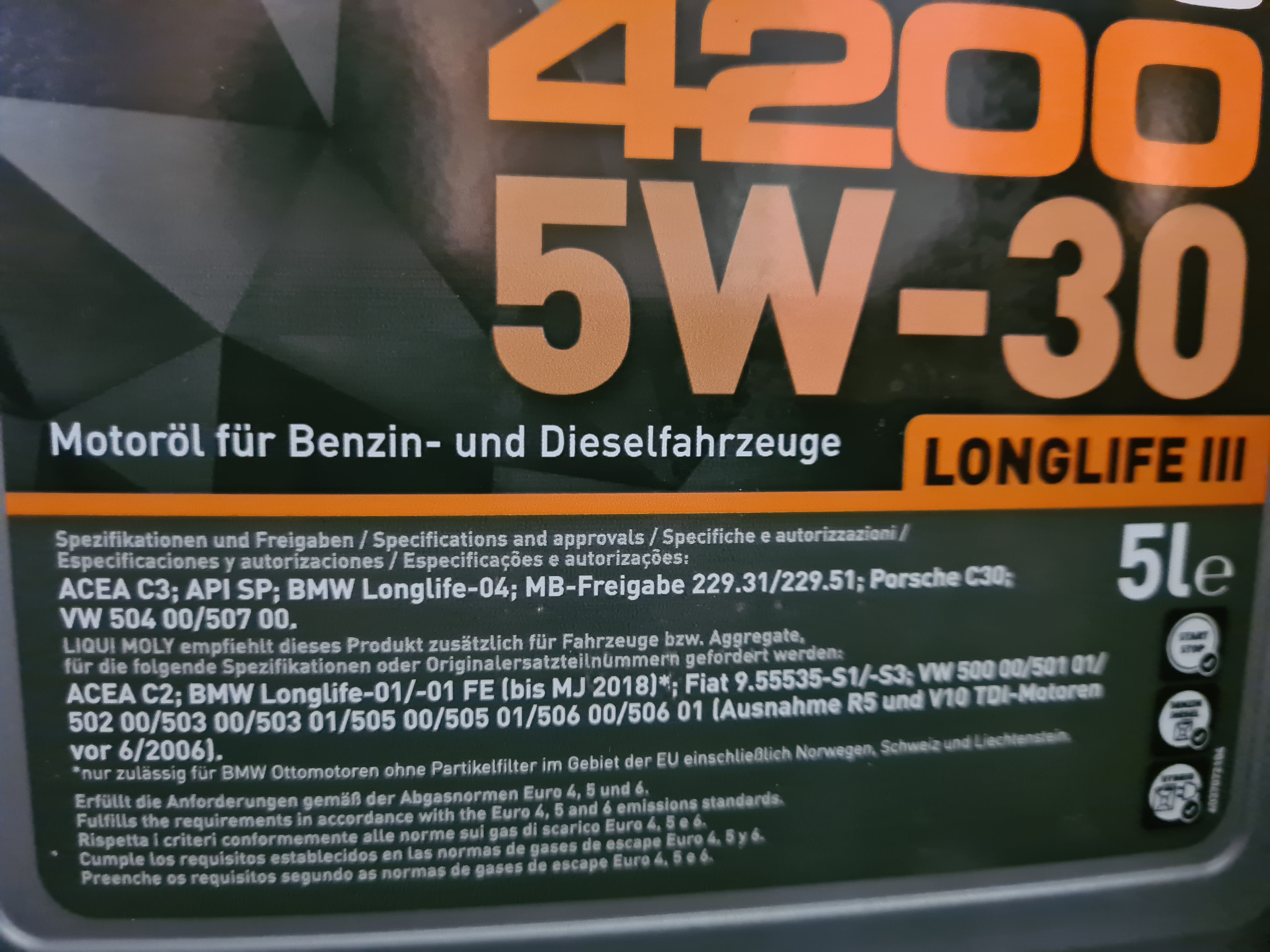 BMW X1 F48 2 2018 DRIVE2 bmw-x1-f48-2-2018-drive2