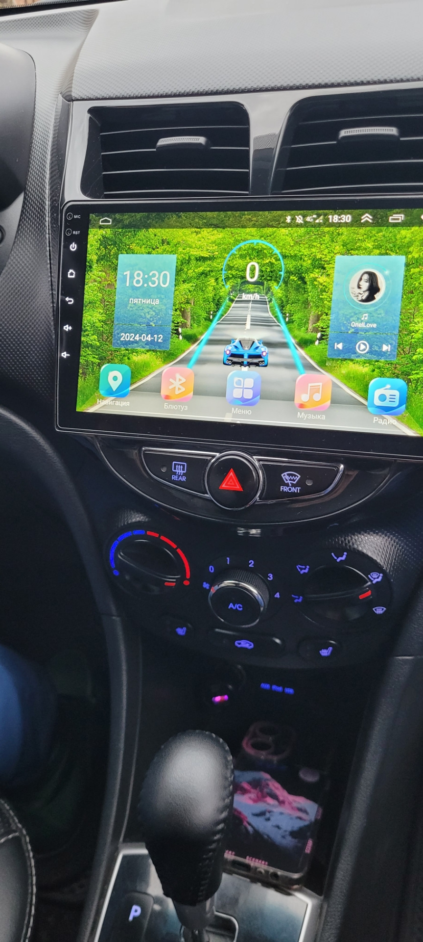 Муки выбора магнитолы. — Hyundai Solaris, 1,6 л, 2013 года | аксессуары ...