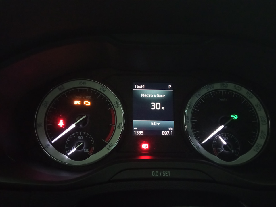green score skoda что это такое простыми словами. Смотреть фото green score skoda что это такое простыми словами. Смотреть картинку green score skoda что это такое простыми словами. Картинка про green score skoda что это такое простыми словами. Фото green score skoda что это такое простыми словами