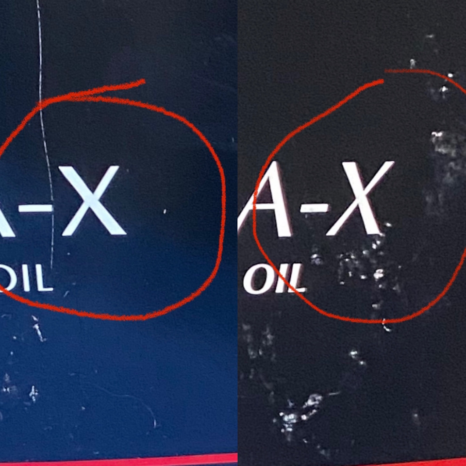 Левая подделка. Смотрим на букву X, слэш (палочка вправо) не ровной линией, а на разном уровне грани. Ну и весь шрифт имеет отличия. — Mazda 6 (3G) GJ
