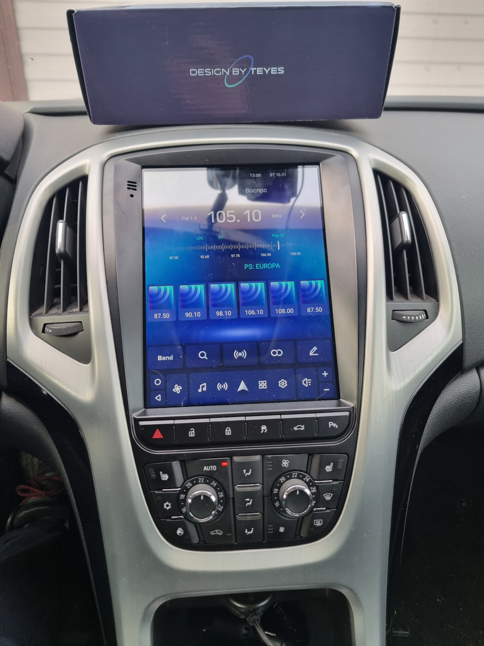 установка магнитолы teyes — DRIVE2