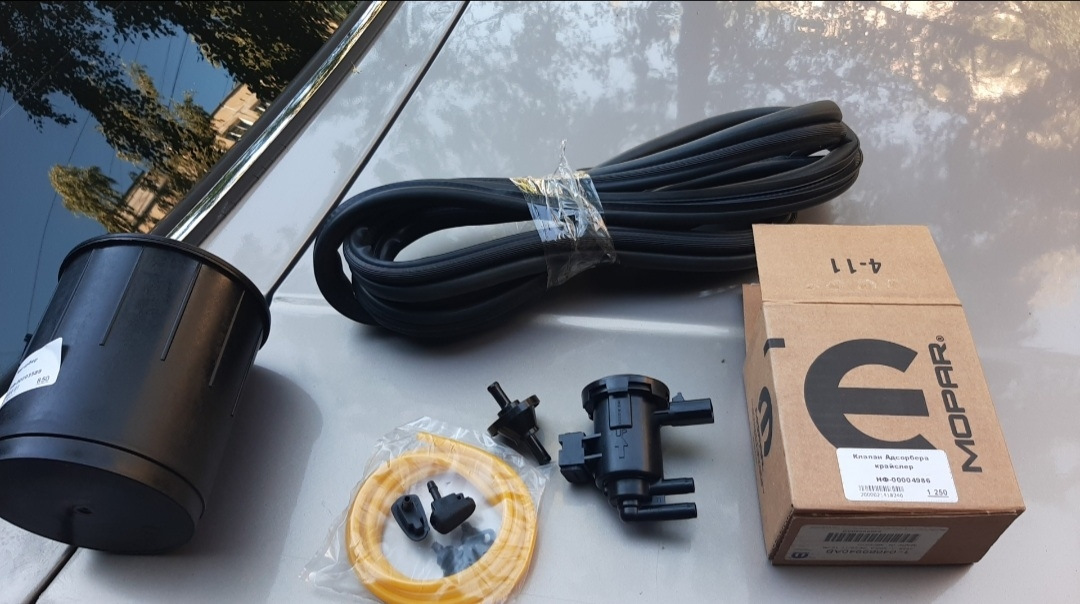 Замена абсорбера в сборе. Резинки дверей. Трубки омывайки лобаря. — ГАЗ ...