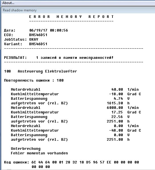 Фото в бортжурнале BMW 3 series (E46)