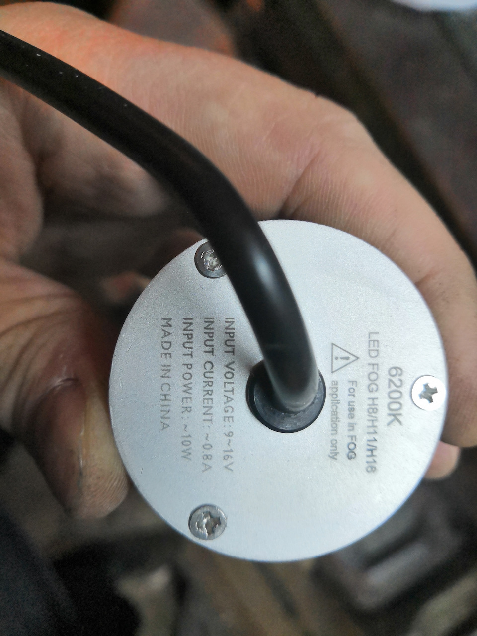 какая лампа в противотуманках ниссан тиида. Смотреть фото какая лампа в противотуманках ниссан тиида. Смотреть картинку какая лампа в противотуманках ниссан тиида. Картинка про какая лампа в противотуманках ниссан тиида. Фото какая лампа в противотуманках ниссан тиида какая лампа в противотуманках ниссан тиида. Смотреть фото какая лампа в противотуманках ниссан тиида. Смотреть картинку какая лампа в противотуманках ниссан тиида. Картинка про какая лампа в противотуманках ниссан тиида. Фото какая лампа в противотуманках ниссан тиида