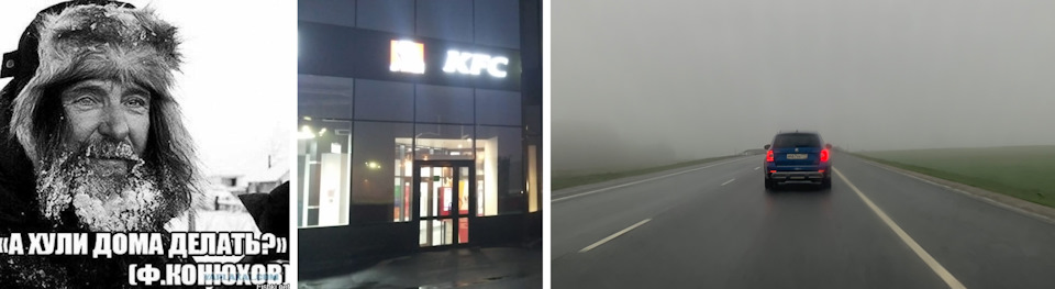 Фото в бортжурнале Volkswagen Passat Alltrack (B7)