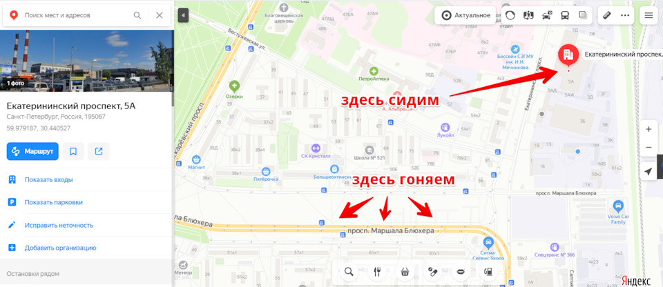 Фото в бортжурнале Opel Astra J GTC