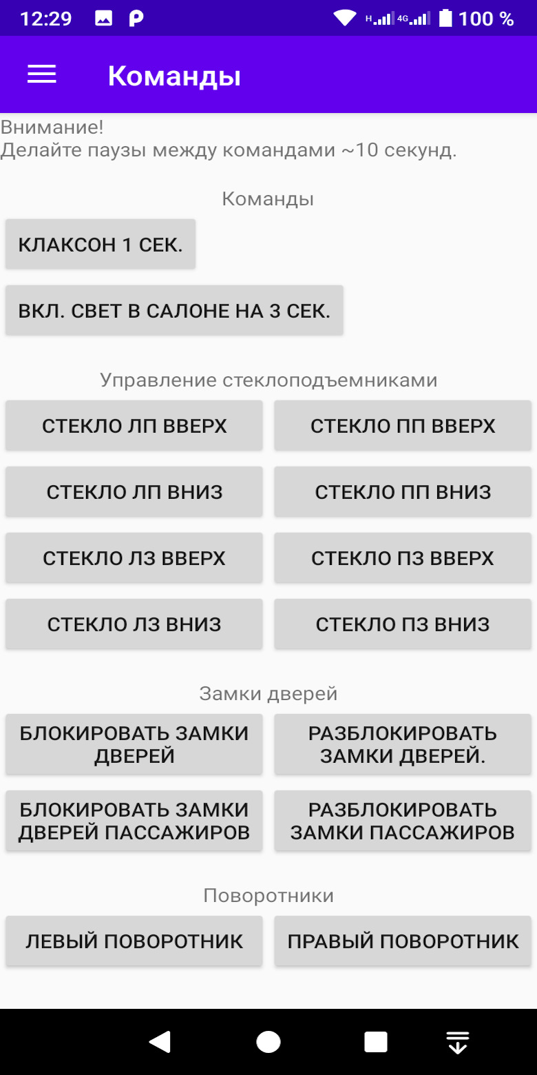 уаз патриот приложение андроид. oYAAAgJb0 A 960. уаз патриот приложение андроид фото. уаз патриот приложение андроид-oYAAAgJb0 A 960. картинка уаз патриот приложение андроид. картинка oYAAAgJb0 A 960.
