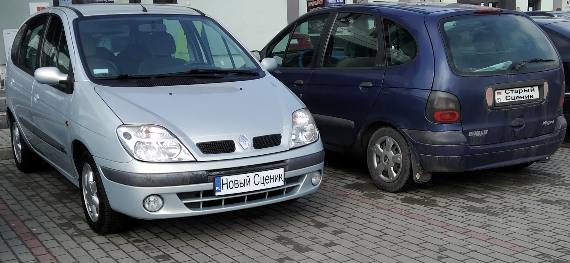 История покупки — Renault Scenic I, 1,6 л, 2002 года | покупка машины |  DRIVE2