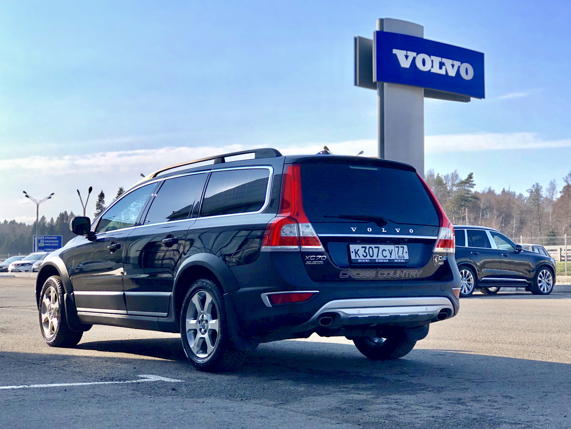 Volvo m. Вольво XC 70 Полистар. Volvo xc70 Polestar. Volvo м299хм.