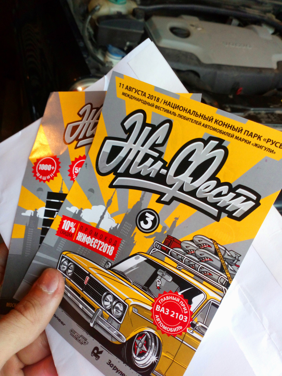 Замена светодиодов в стоп-сигнале cruze — DRIVE2