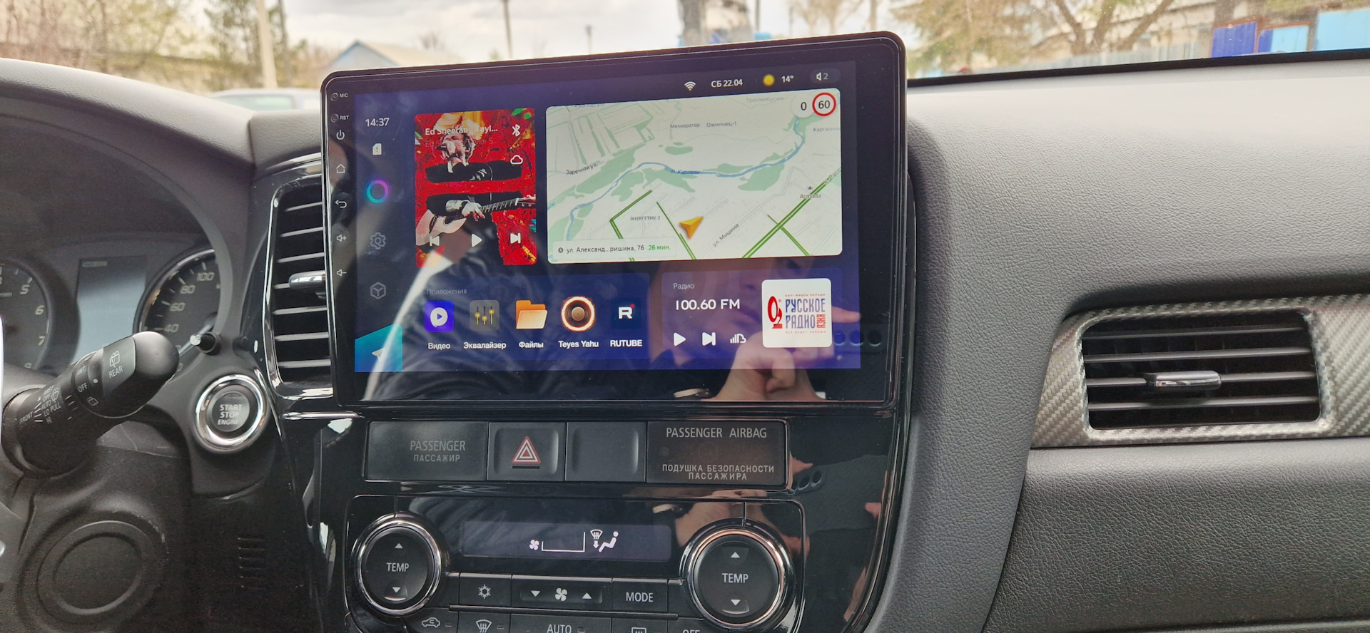 ГУ Android (TEYES CC3 4/32) — Mitsubishi Outlander (3G), 2,4 л, 2013 ...