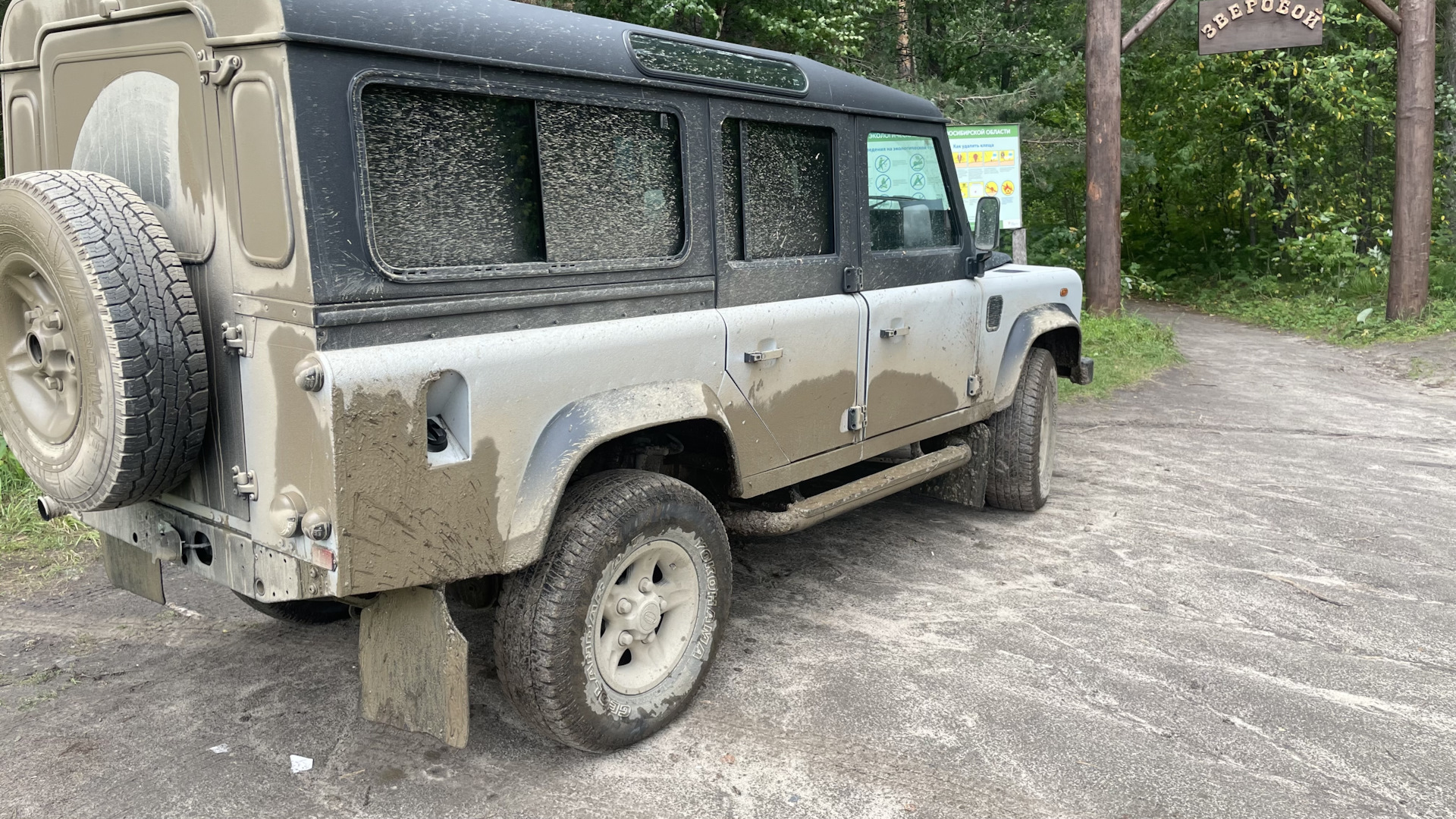 Land Rover Defender 2.5 дизельный 2005 | Дух приключения на DRIVE2