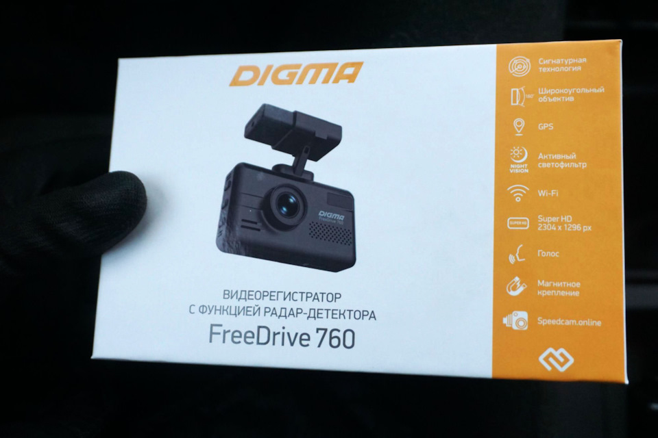 Бюджетное комбо устройство сигнатурного типа Digma FreeDrive 760 ...