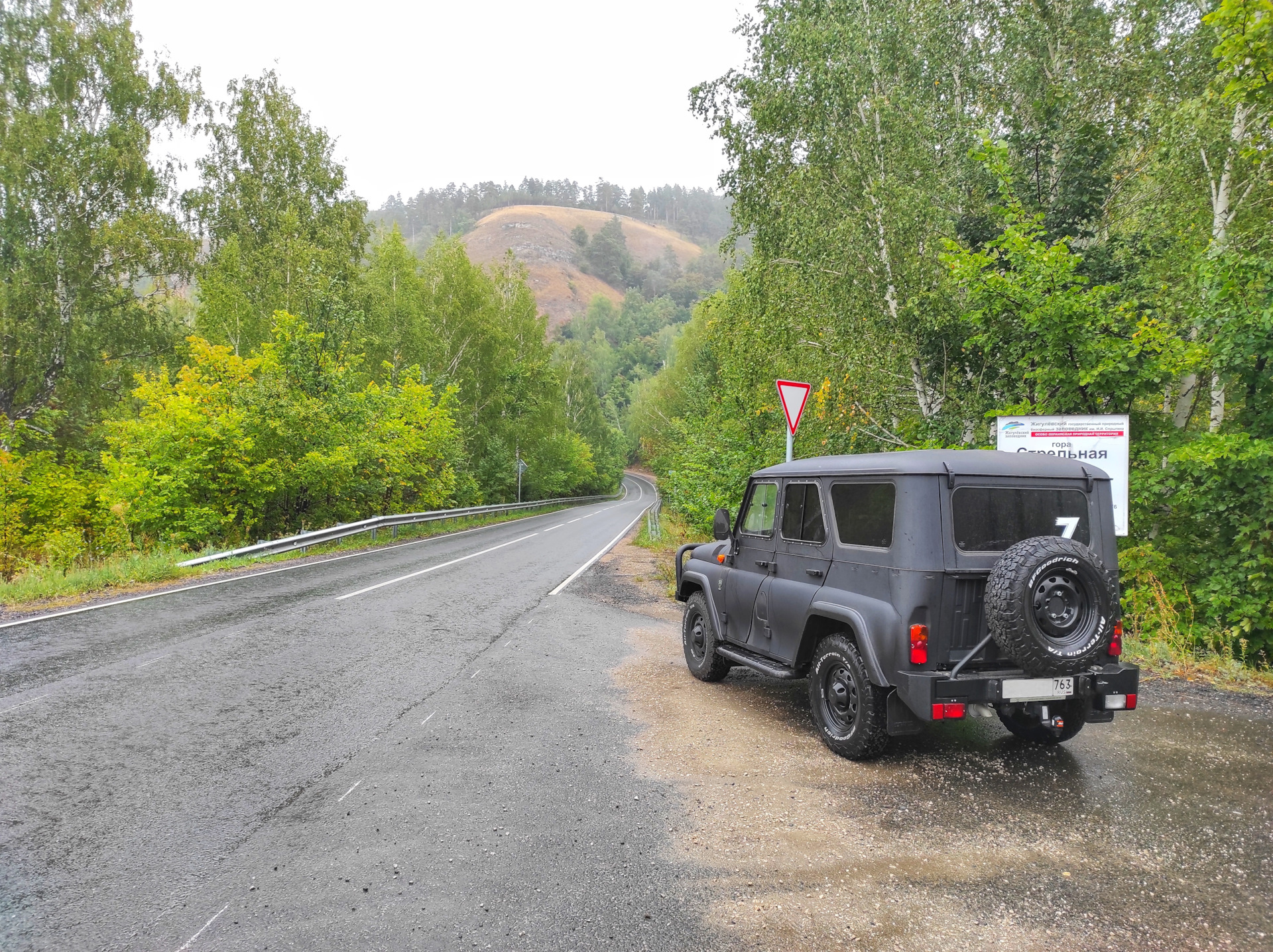 Купить Уаз В Самаре