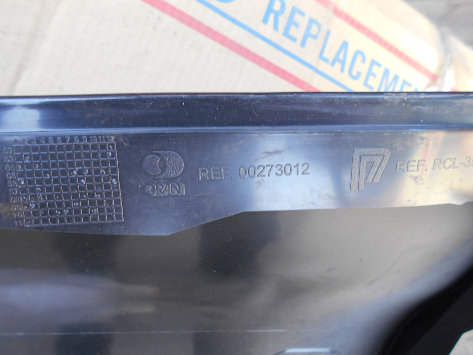 крыло переднее правое РЕНО КЛИО 2 RCL-35. на Renault Clio II, Renault ...