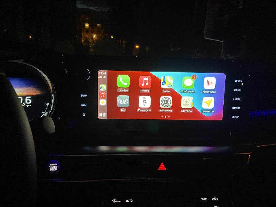 Фото в бортжурнале KIA K5 (3G)