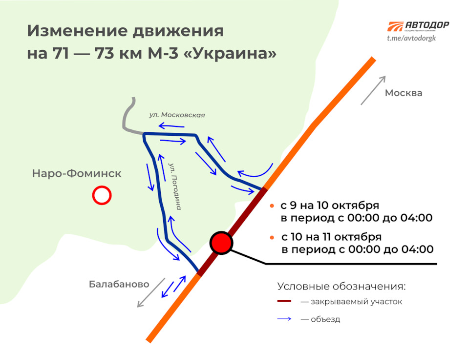 4 000 километров. 4 000 километров. 4 000 километров. Скольсков метре км. Одиннадцать тысяч метров.
