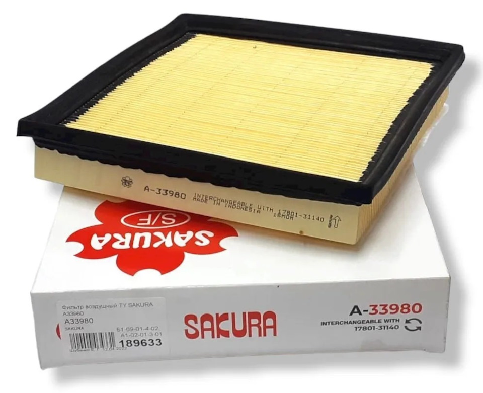 A33980 Воздушный фильтр SAKURA | Запчасти на DRIVE2