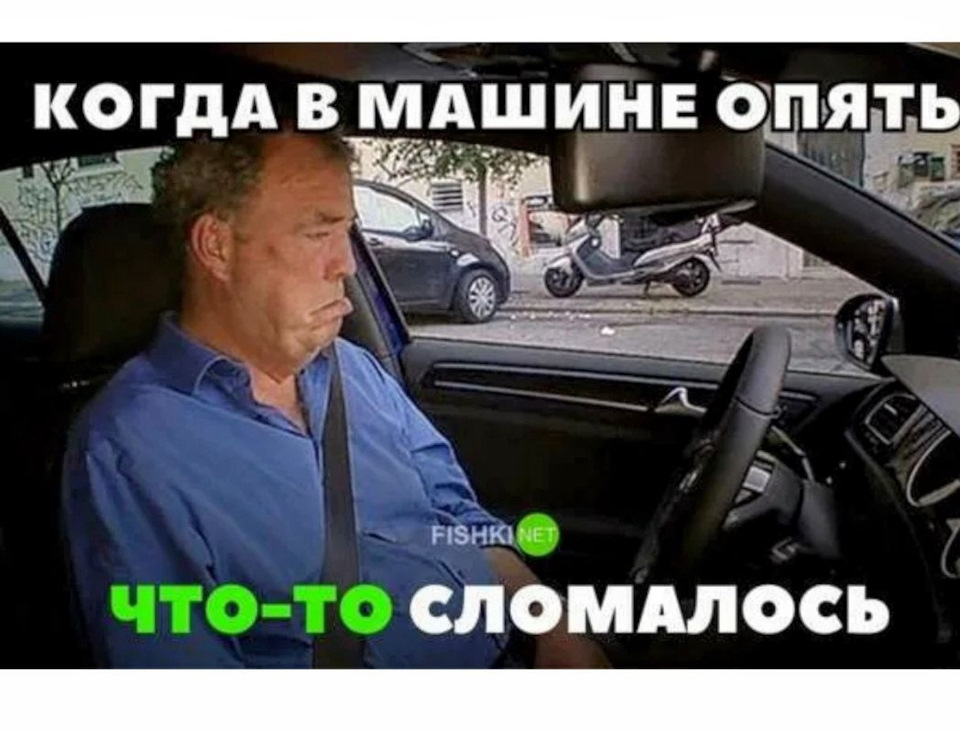 Ручки сломались — повод купить евро — Lada Калина Универсал (2G), 1,6 л ...