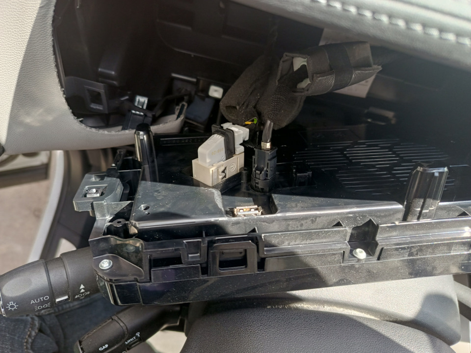 Photo from the logbook Citroen C5 Aircross