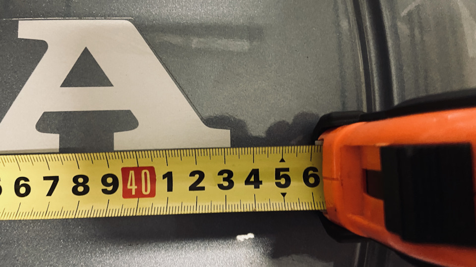 Ширина 432 мм — Honda CR-V (RD4/RD5/RD6/RD7)