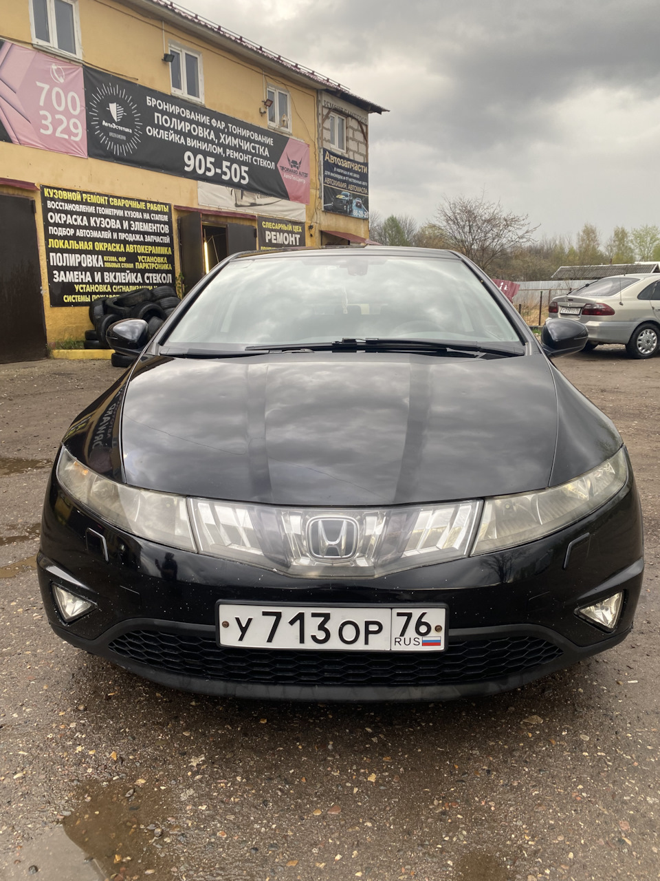 Авто продано — Honda Civic 5D (8G), 1,8 л, 2007 года | другое | DRIVE2