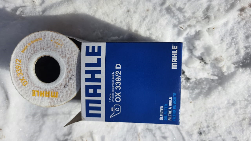 Фото в бортжурнале Peugeot Partner. Запчасти на фото: OX3392D