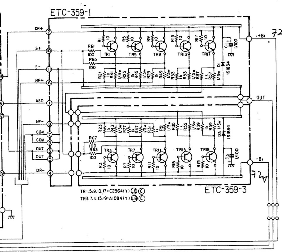 Denon POA-3000. — DRIVE2