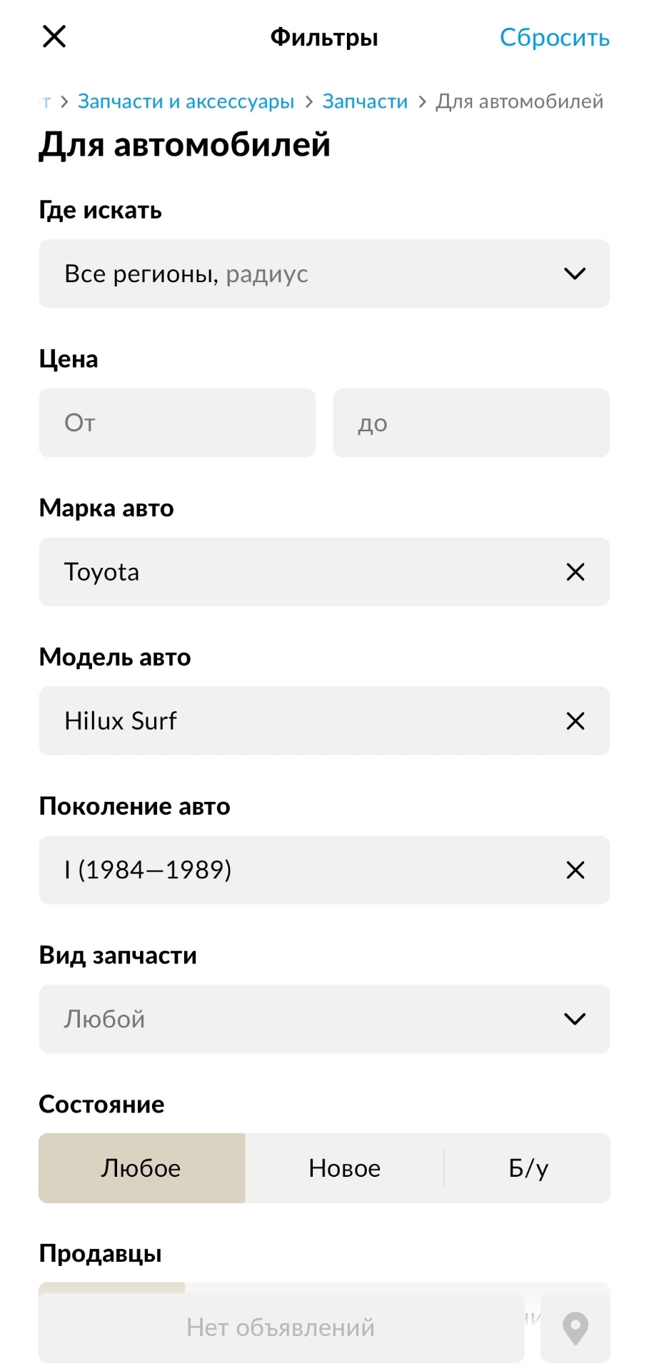 22. Что такое, олдтаймер? Каково владеть авто, старше 30 лет. — Toyota  Hilux Surf (1G), 3,4 л, 1989 года | наблюдение | DRIVE2