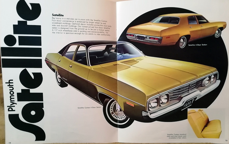 NICE 1971 CHRYSLER-PLYMOUTH ALL COLOR SALES BROCHURE WITH FANTASTIC MUSCLE CARS 