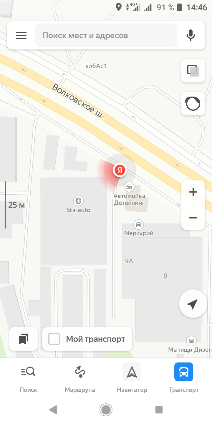 Фото в бортжурнале СеАЗ 11113 Ока