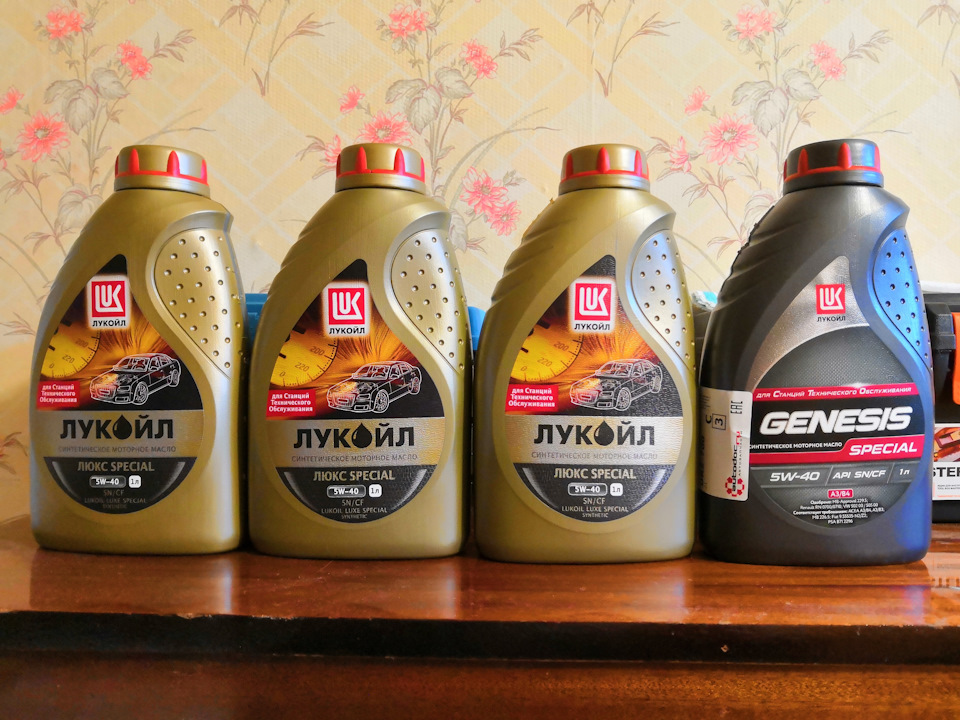 Масло Лукойл (люкс, генезис) из автодока! — Hyundai Accent (2G), 1,5 л ...