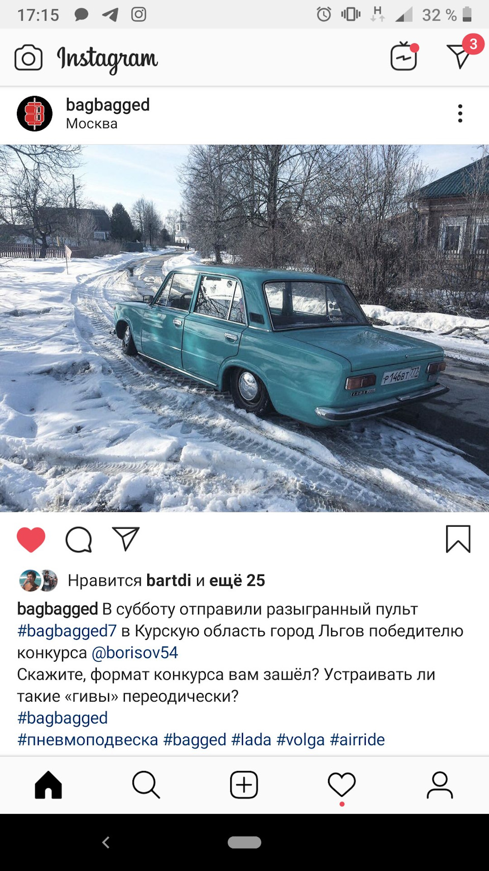 Глава 7. Пульт от BagBagget. Манометры. — ГАЗ 24, 2,4 л, 1973 года |  аксессуары | DRIVE2