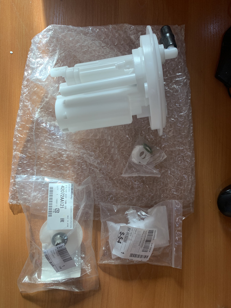 HS110010 Сетка топливного насоса F2A79A407A PATRON | Запчасти на DRIVE2