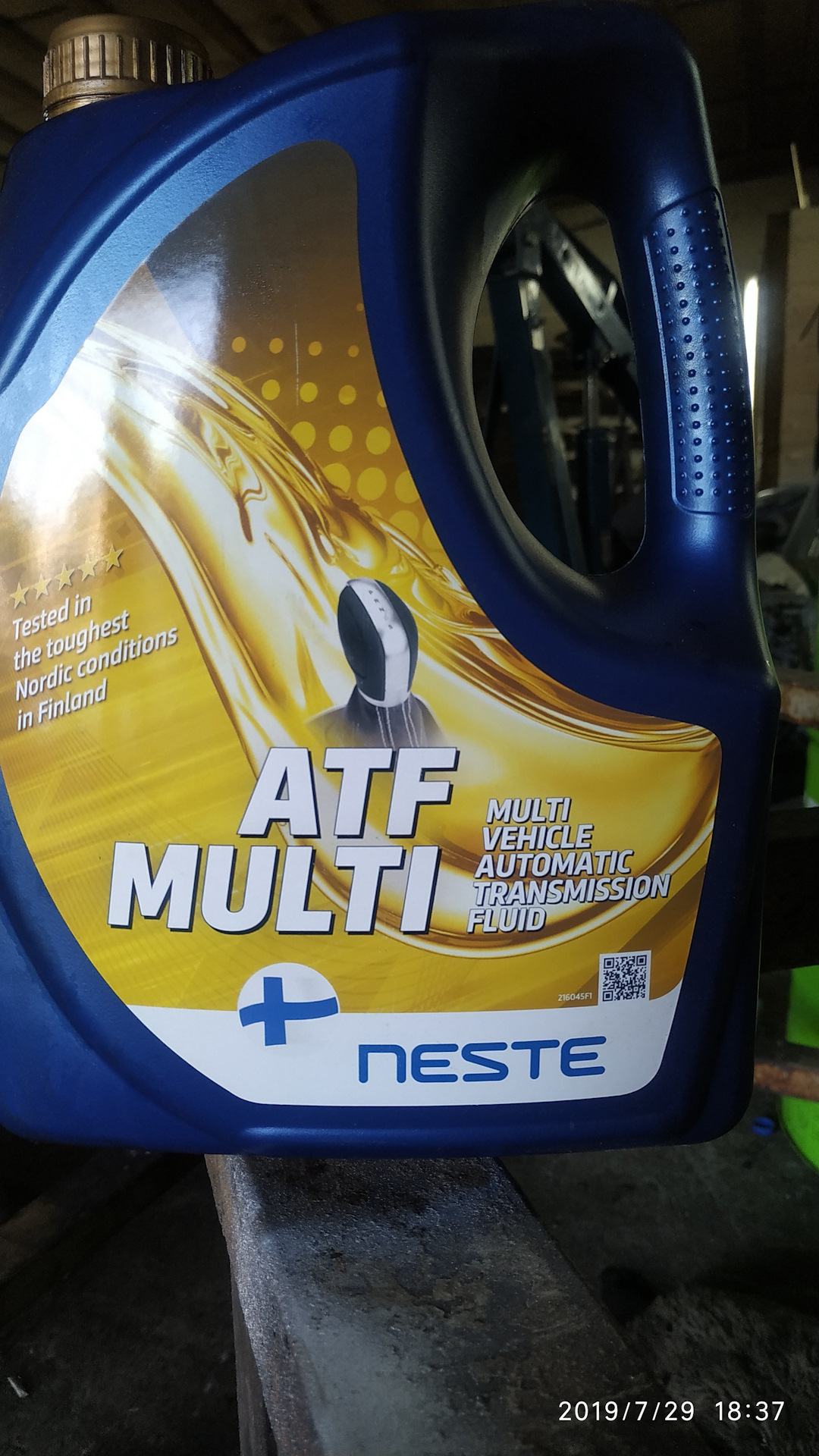 Neste atf multi. Neste ATF 294052. Neste Premium ATF Multi. Премиум АТФ Мульти артикул несте.